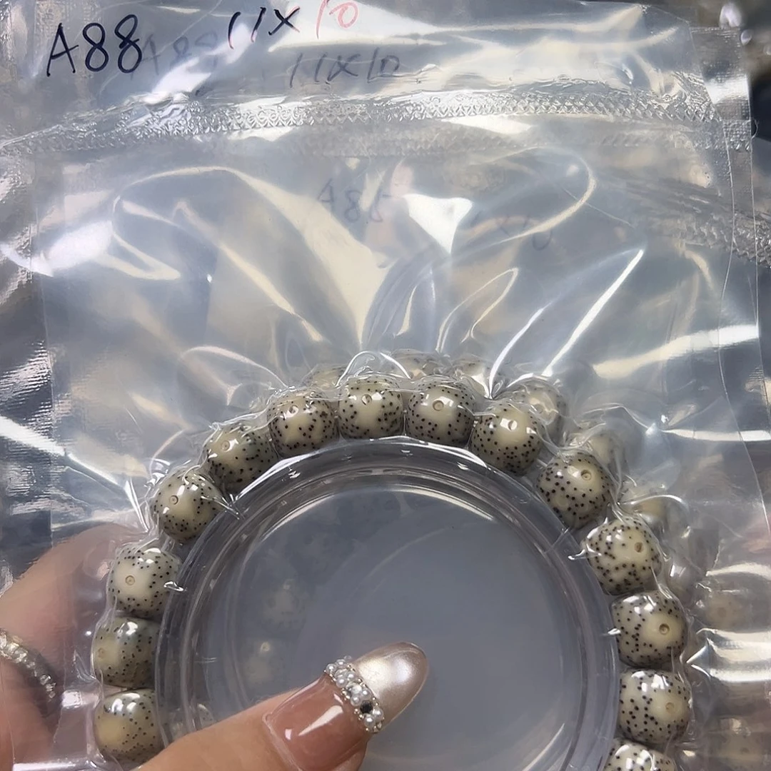 吊坠星月菩提海南星月菩提