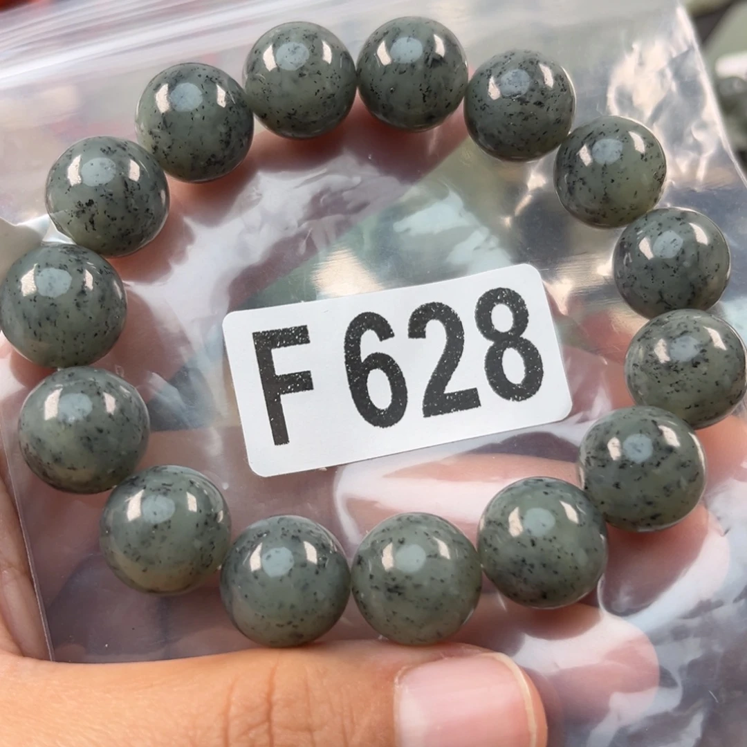 和田玉未镶嵌珠宝奇石14mm