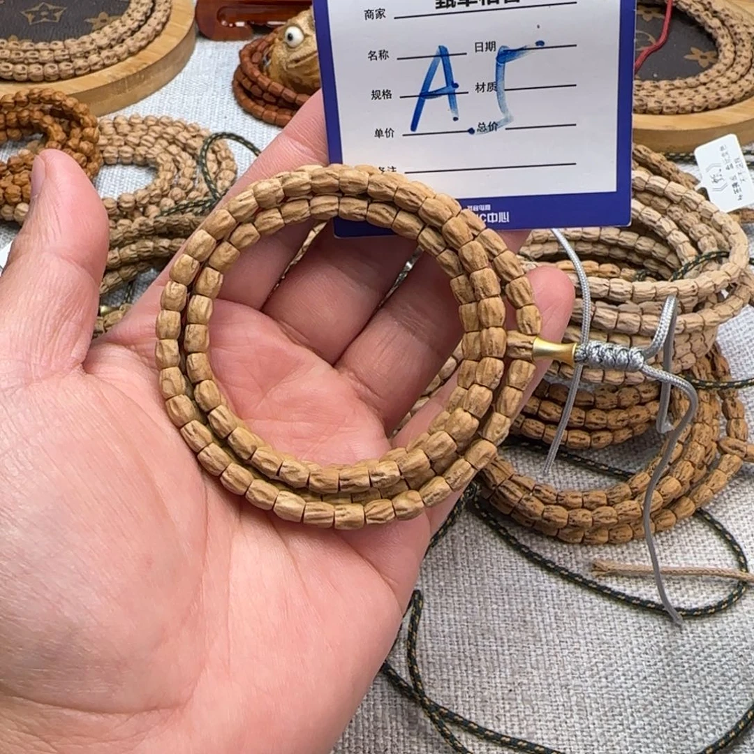 吊坠柏香籽/百香籽5