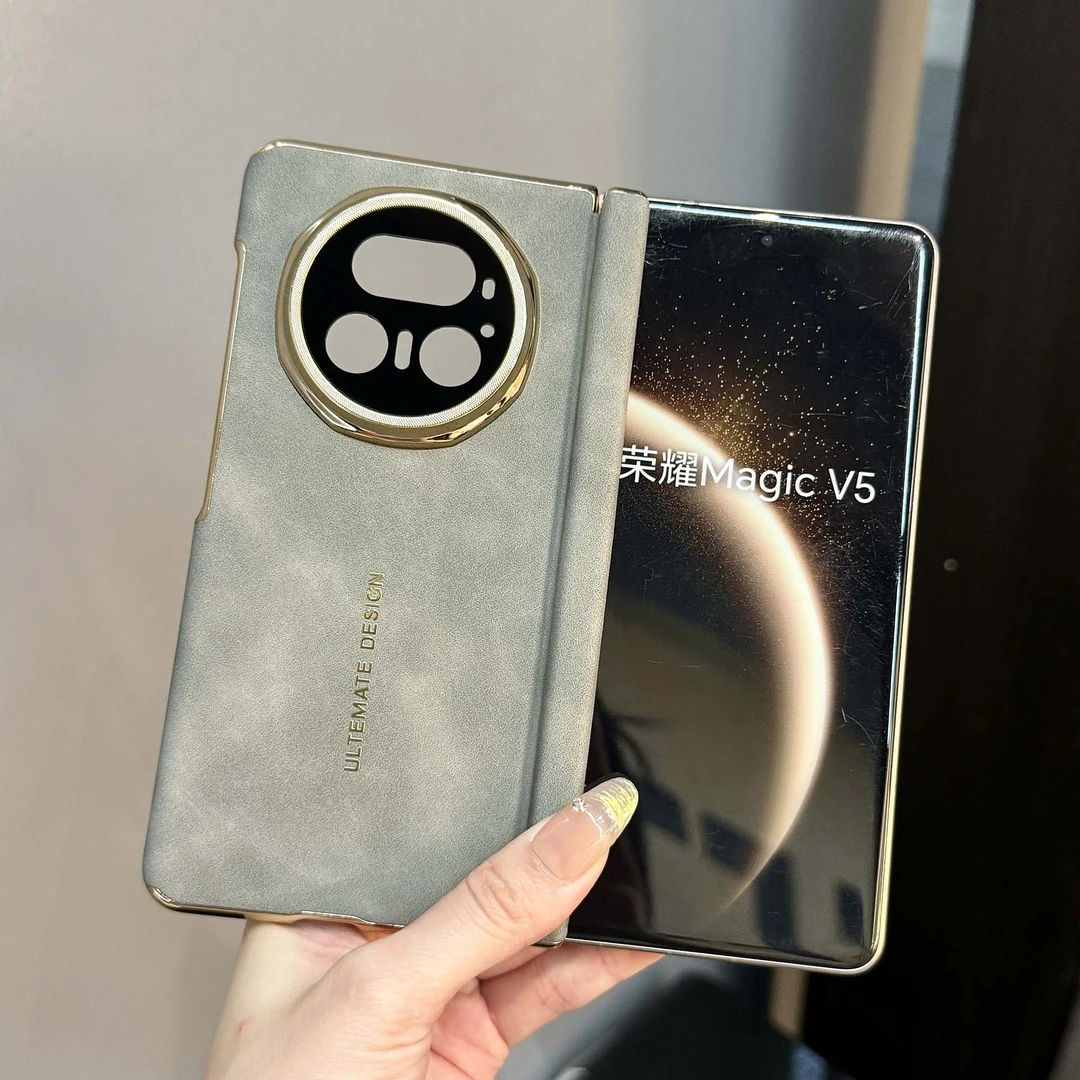 适用于荣耀magicv5/v5手机壳荣耀V3新款超薄电镀羊巴皮壳包中轴v3
