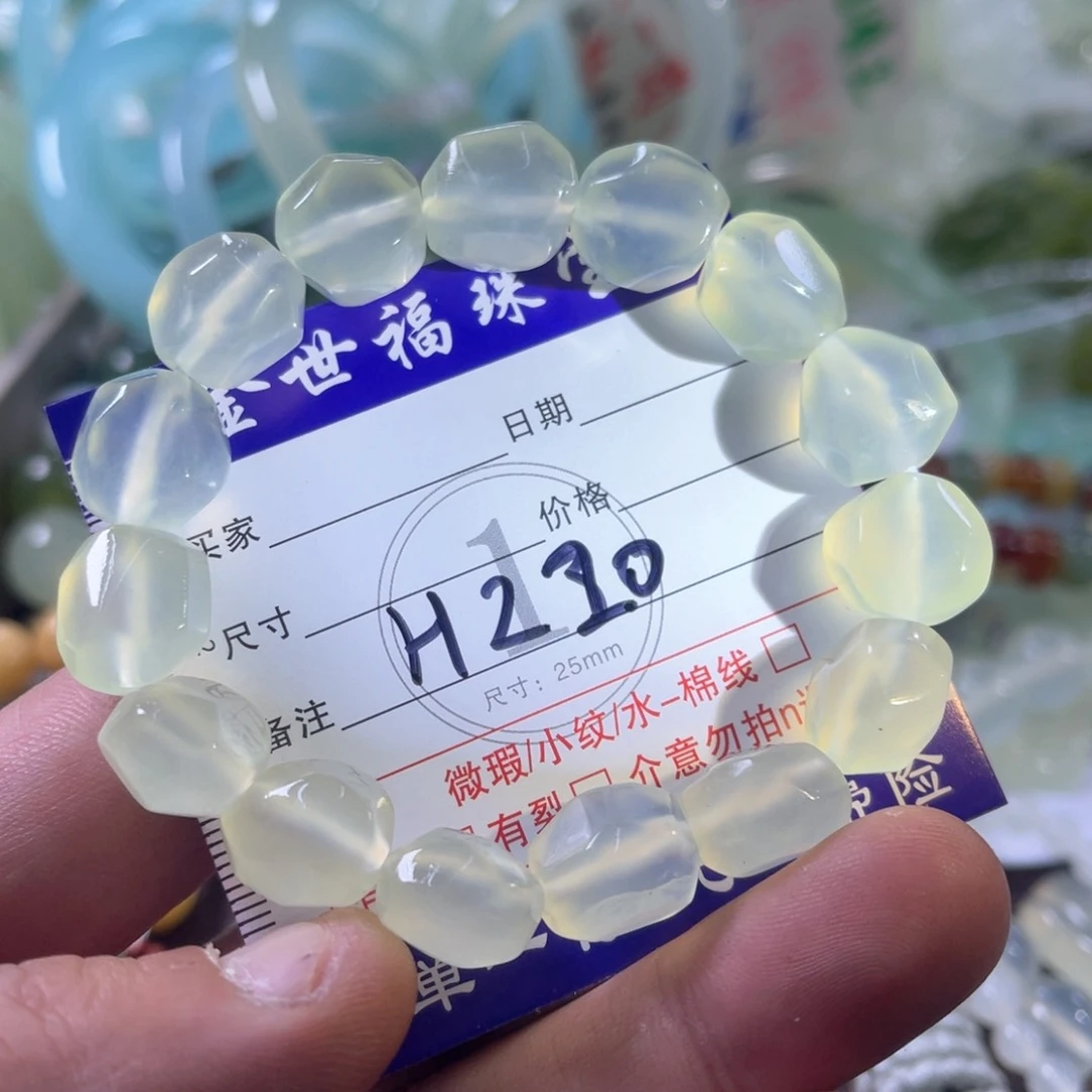 未镶嵌蛇纹石玉手镯（圆镯）