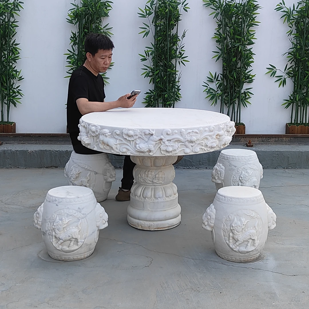 （聚达精选）庭院石桌棋桌茶桌一套，材质汉白玉，包邮不含卸车和摆放