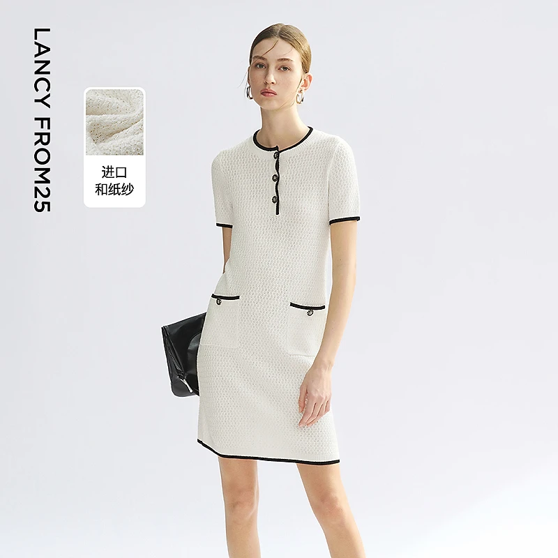 【丽公主】朗姿圆领小香风高级感连衣裙2025年夏季新款KOP003