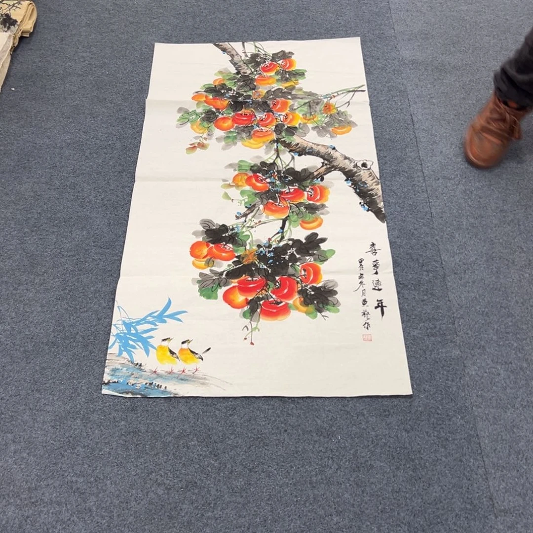 国画西楚画廊直播专用链接