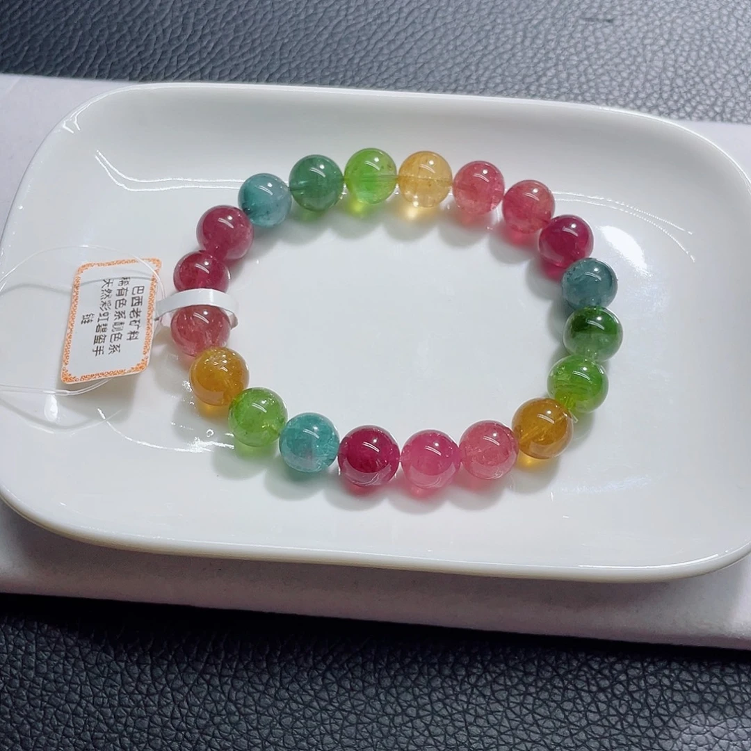 未镶嵌手链碧玺9.8mm左右
