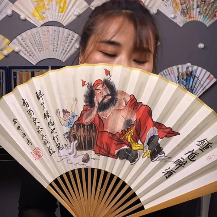 竹类玉竹玉竹玉竹玉竹玉竹玉竹