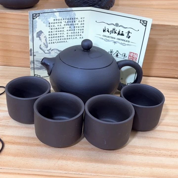 紫砂壶茶具家用茶具