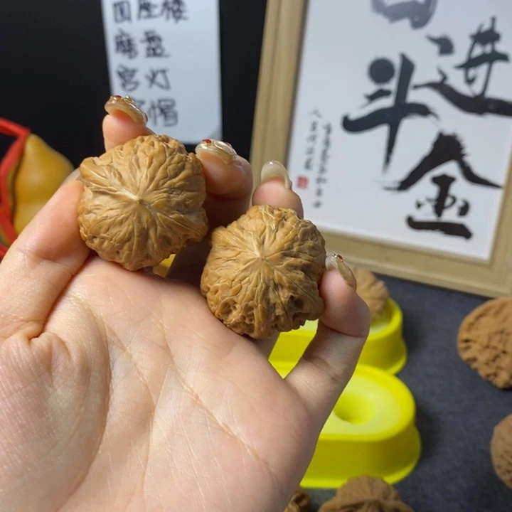 S***z文玩核桃吊坠铁锤 南瓜