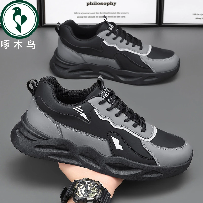【正品】啄木鸟男鞋春秋季2025新款透气鞋子男防滑耐磨厚底鞋