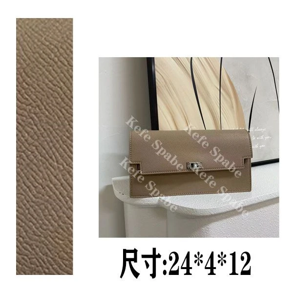 HM210  P25新款单肩手提斜挎包-1
