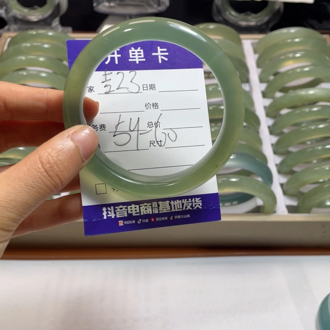蛇纹石玉未镶嵌手镯?***开