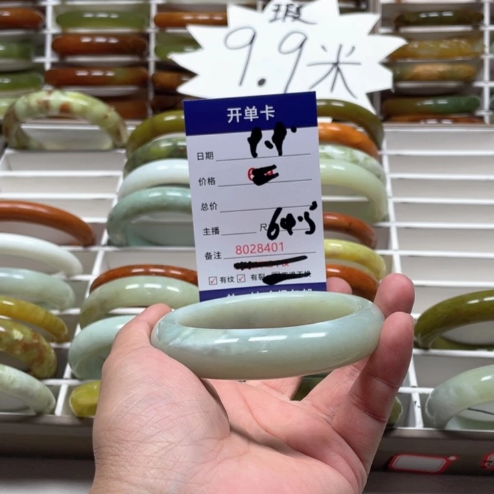 蛇纹石玉手镯未镶嵌新**姐