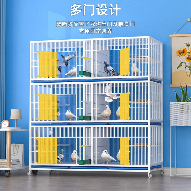鸽子笼繁殖多层家用宠物鸟笼室内寄养笼带隔断繁育笼猫咪繁殖笼