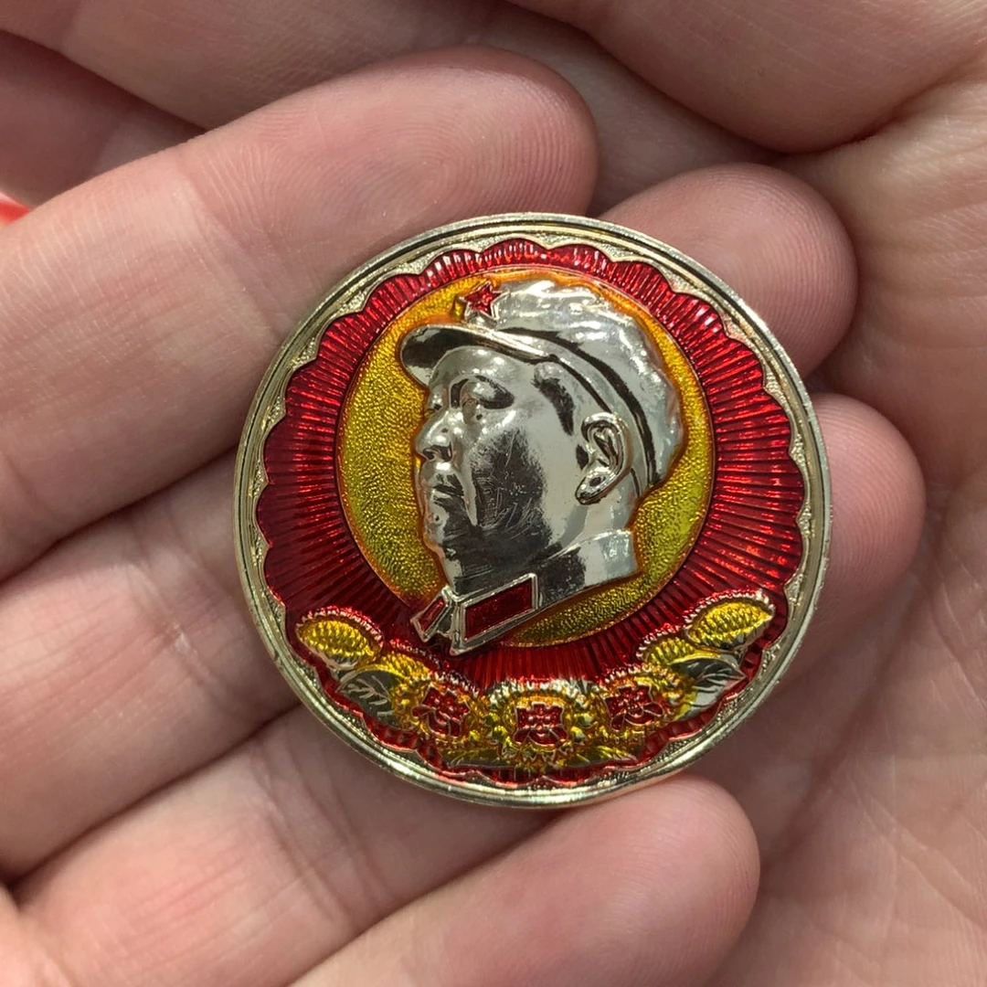 铝红章黄彩武像向日葵……