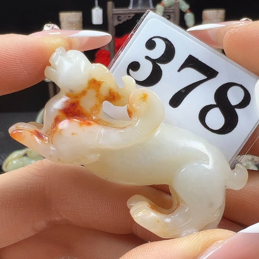 董***会和田玉未镶嵌挂件