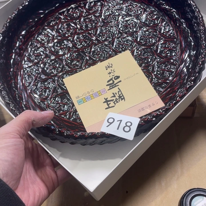 木好看的好看的好看