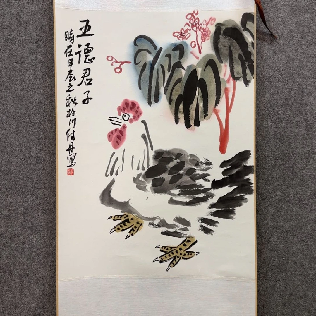 国画付丹老师手绘作品