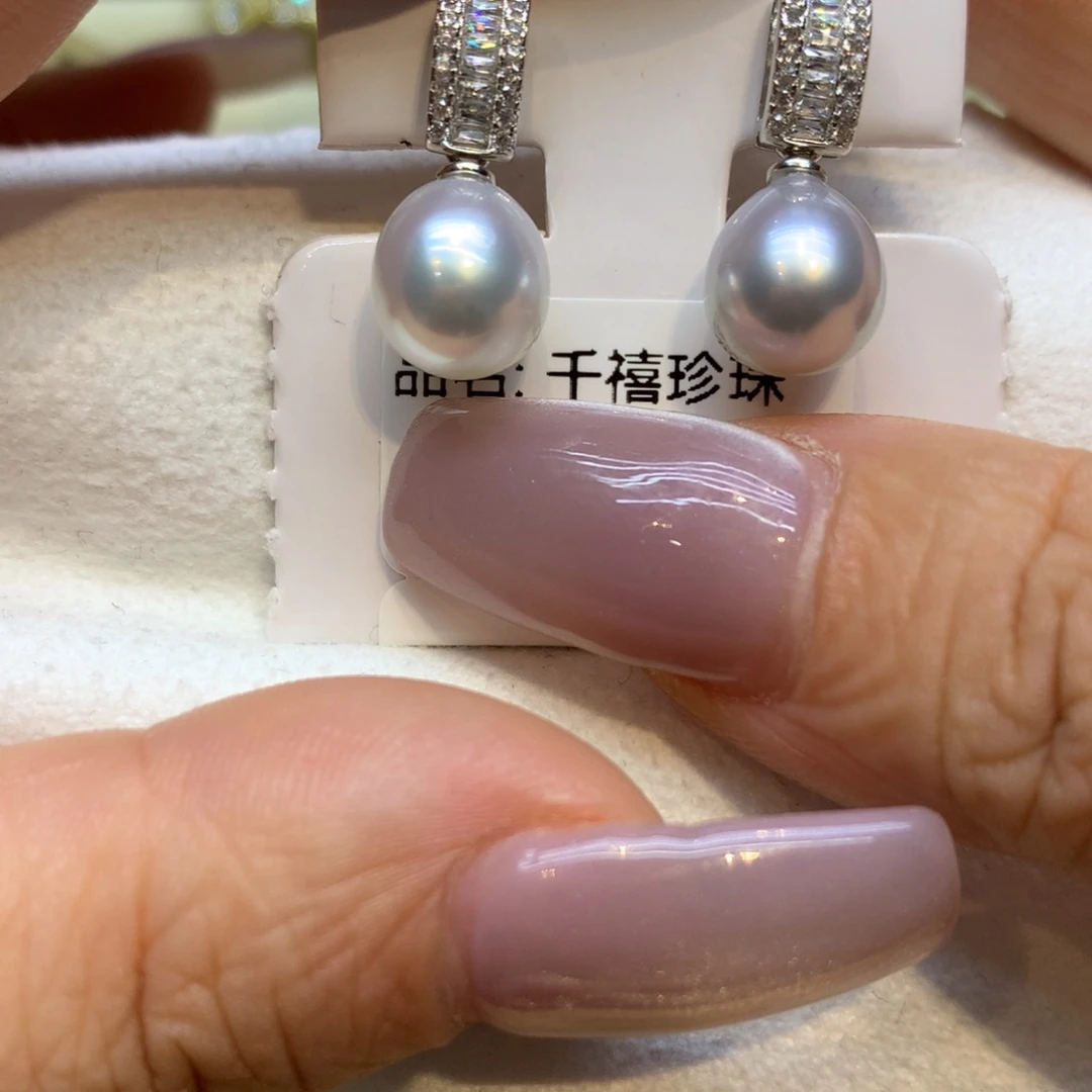 银S925镶嵌耳饰海水珍珠