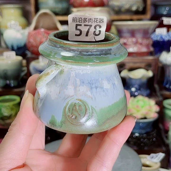 狼福利款39包邮内口径4高度7