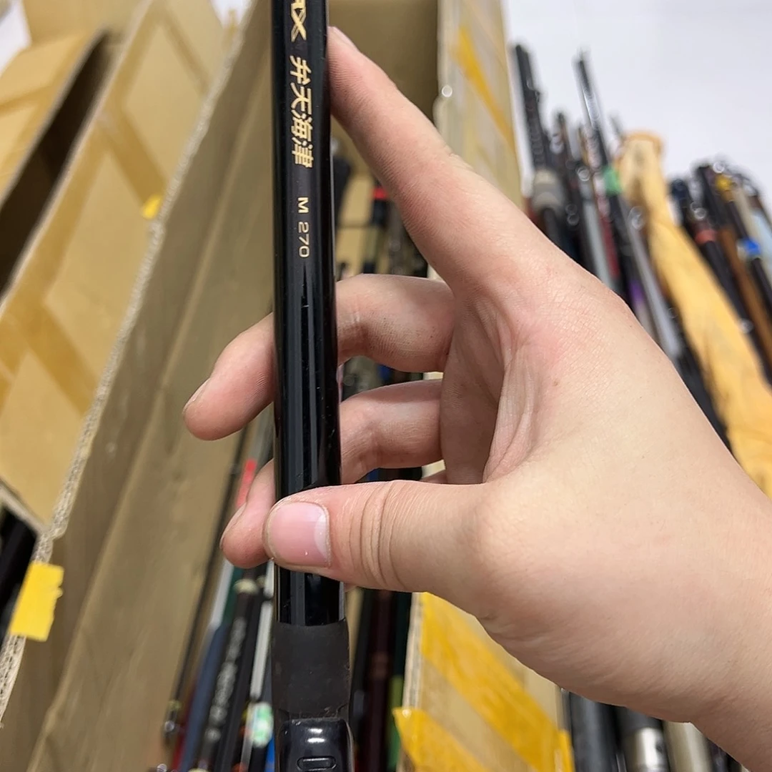 用****3中古鱼竿 一物一拍 看好下单