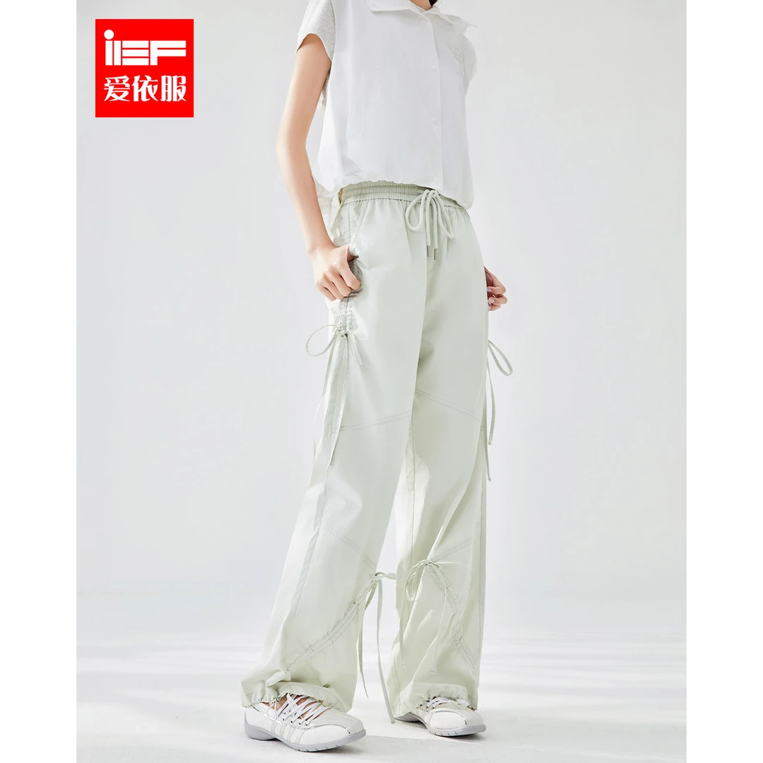 IEF/爱依服2025夏季新款休闲运动风通勤百搭显瘦梭织哈伦裤流光风