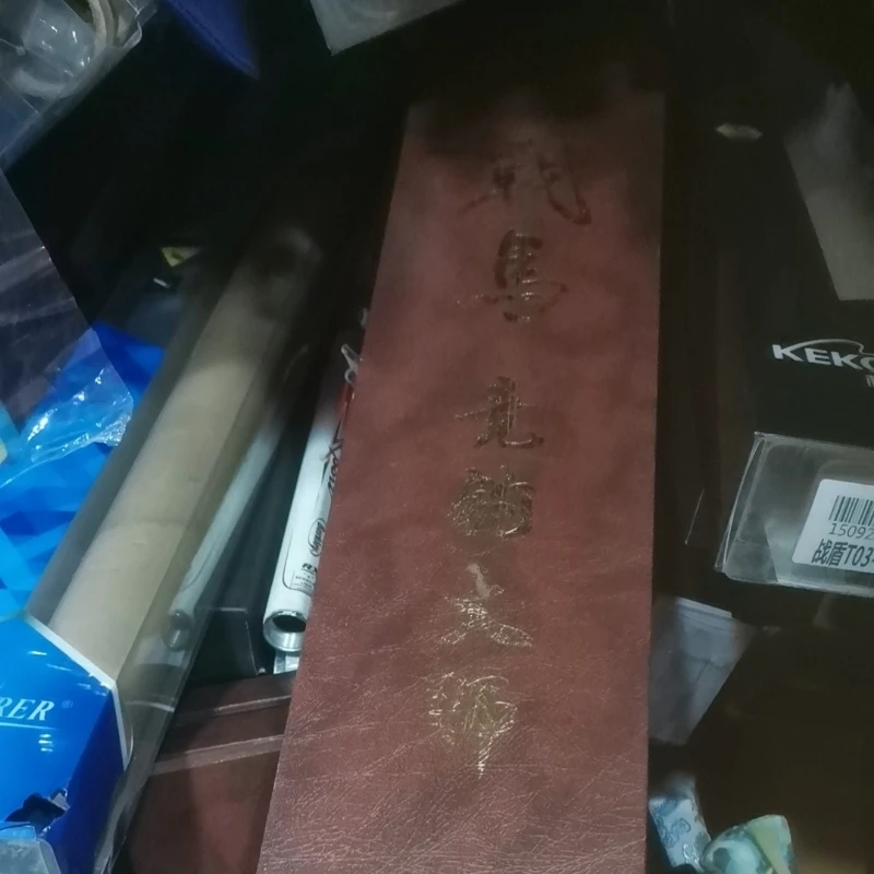 百威尚川烈火战马gt版竞钓大师鱼竿不带盒