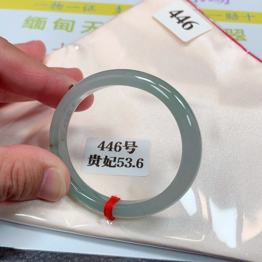 【闪购商品】未镶嵌手镯（贵妃镯）翡翠446号