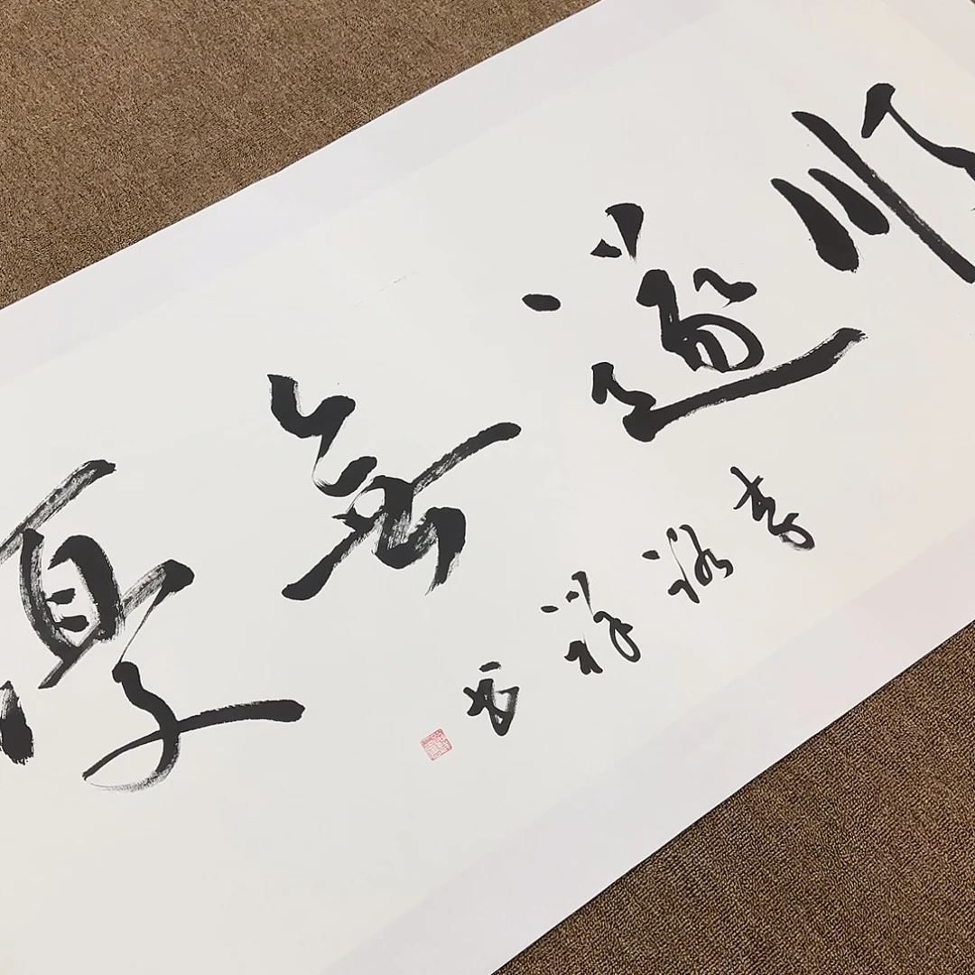 国画可口可乐公司宣布了新赛季