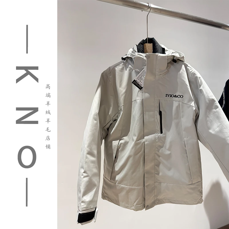 【KNO】冬季新款单色冲风衣连帽羽绒服