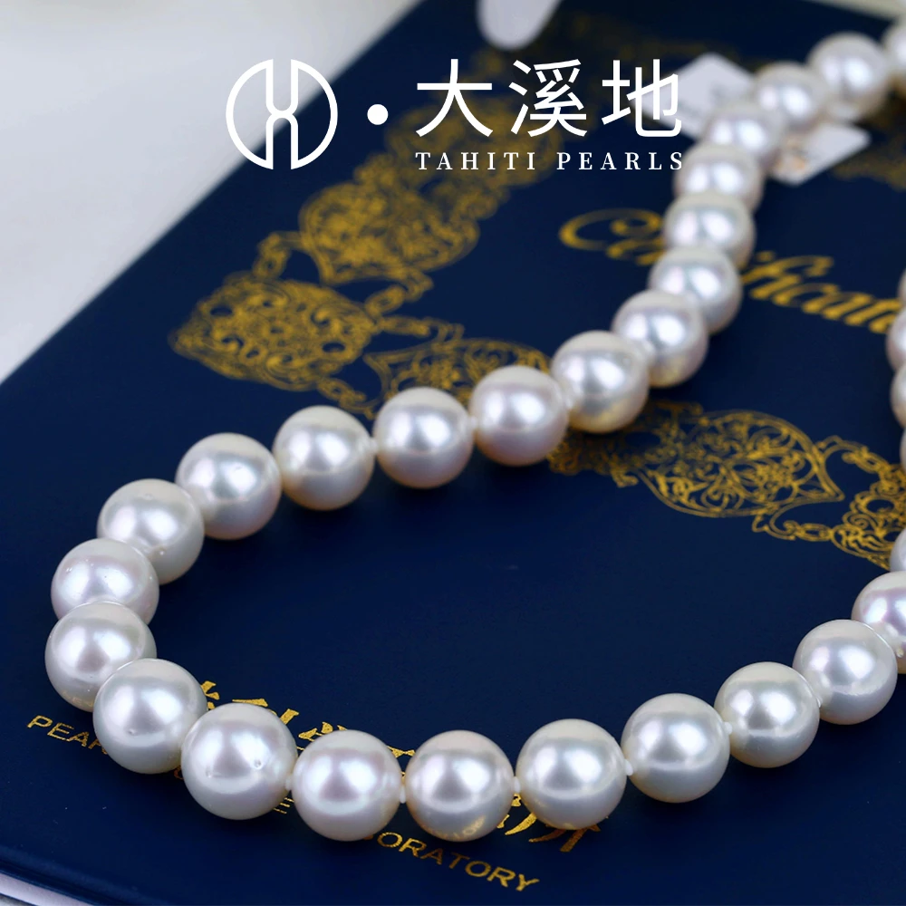 澳白珍珠大颗海水珠串项链 奢华经典优雅送妈妈新年礼物