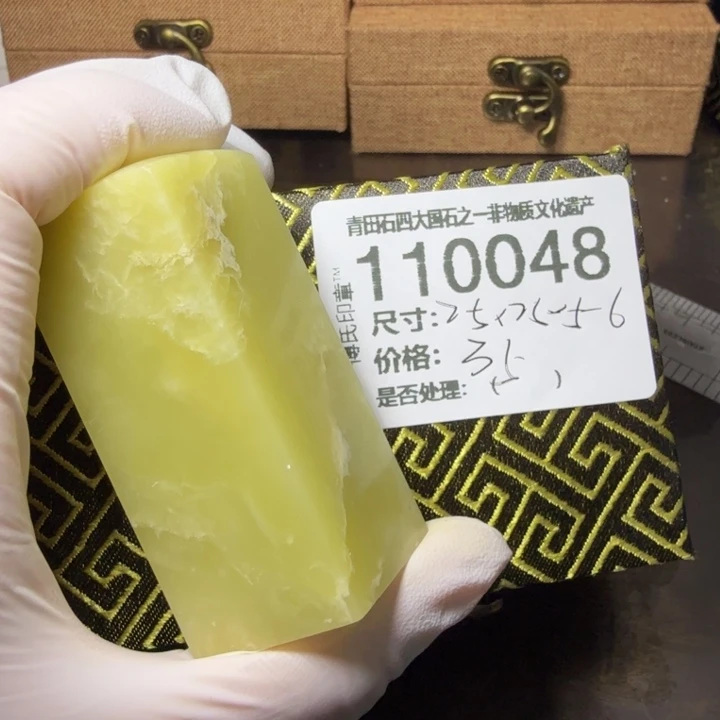 青田石1.4青田石雕厂家直销