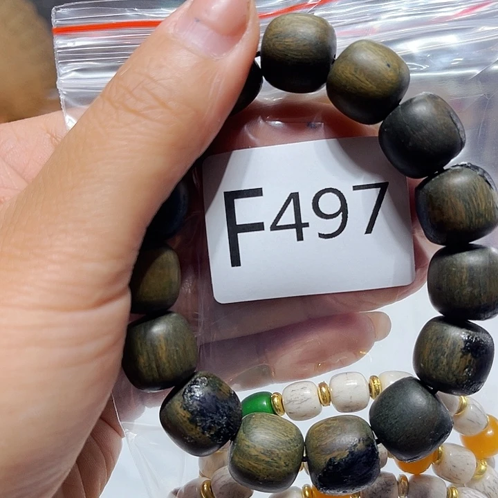 大果紫檀（缅甸花梨）497