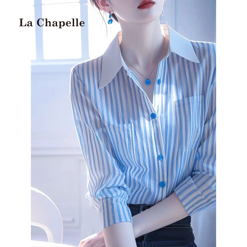 拉夏贝尔今年爆款独特超好看蓝色条纹衬衫女早春法式气质内搭衬衣