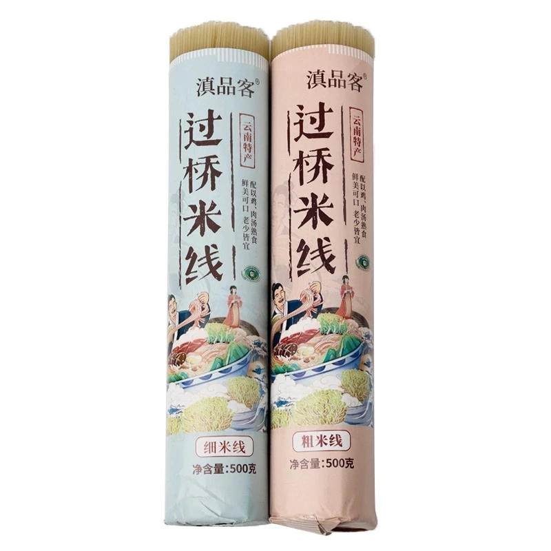 【优选】云南过桥米线粗/细