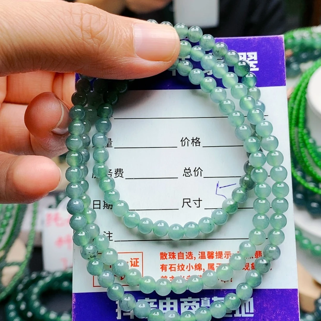 【闪购商品】未镶嵌手链翡翠凝*翡翠