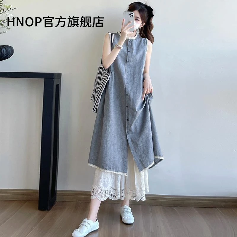 森系气质叠穿套装女夏2025新款无袖棉麻背心衬衣长裙马蹄裤两件套