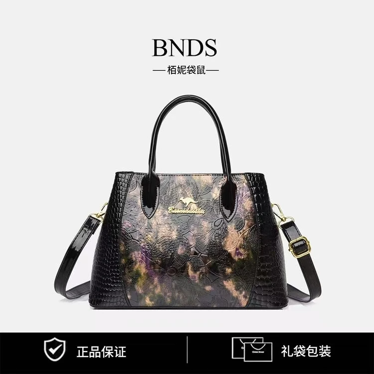 晶BT新鹏飞 1056单肩大容量手提包百搭时尚妈妈中年包复古风