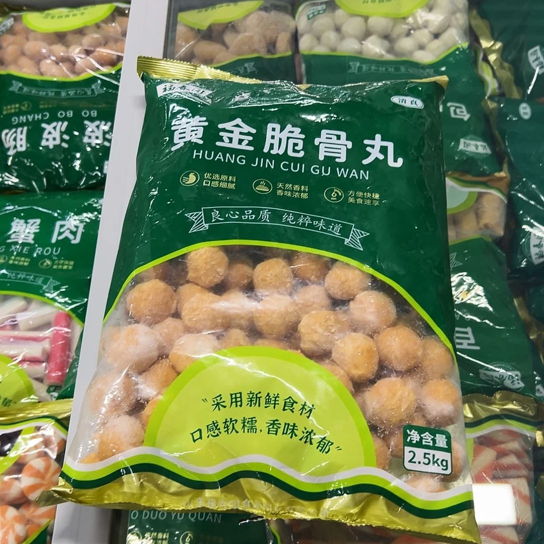 365食用农产品香港特别行政区脆骨丸一袋