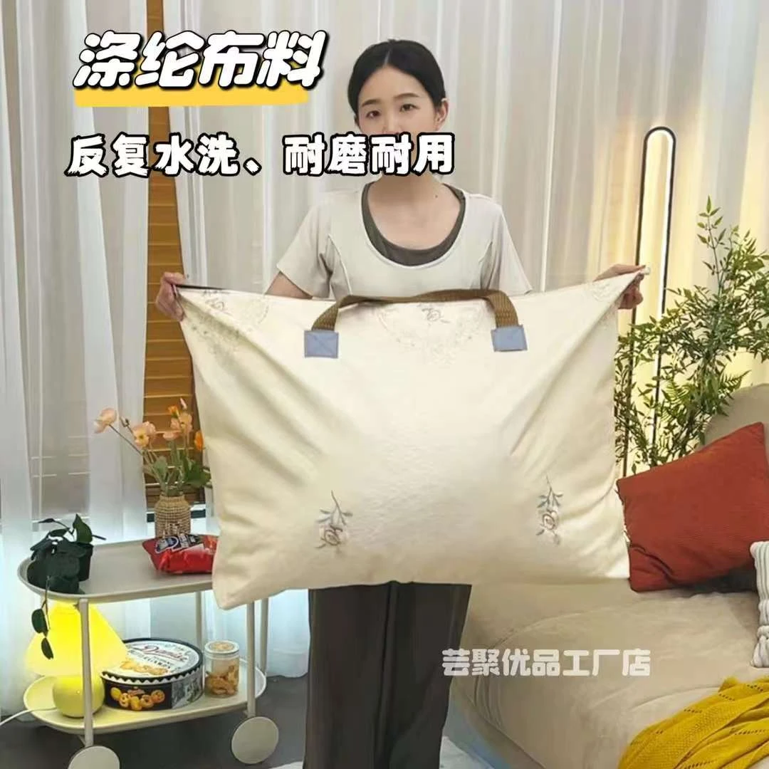 （薄款纯布料90*70)收纳袋被子收纳换季收纳打包袋装被子衣服收纳