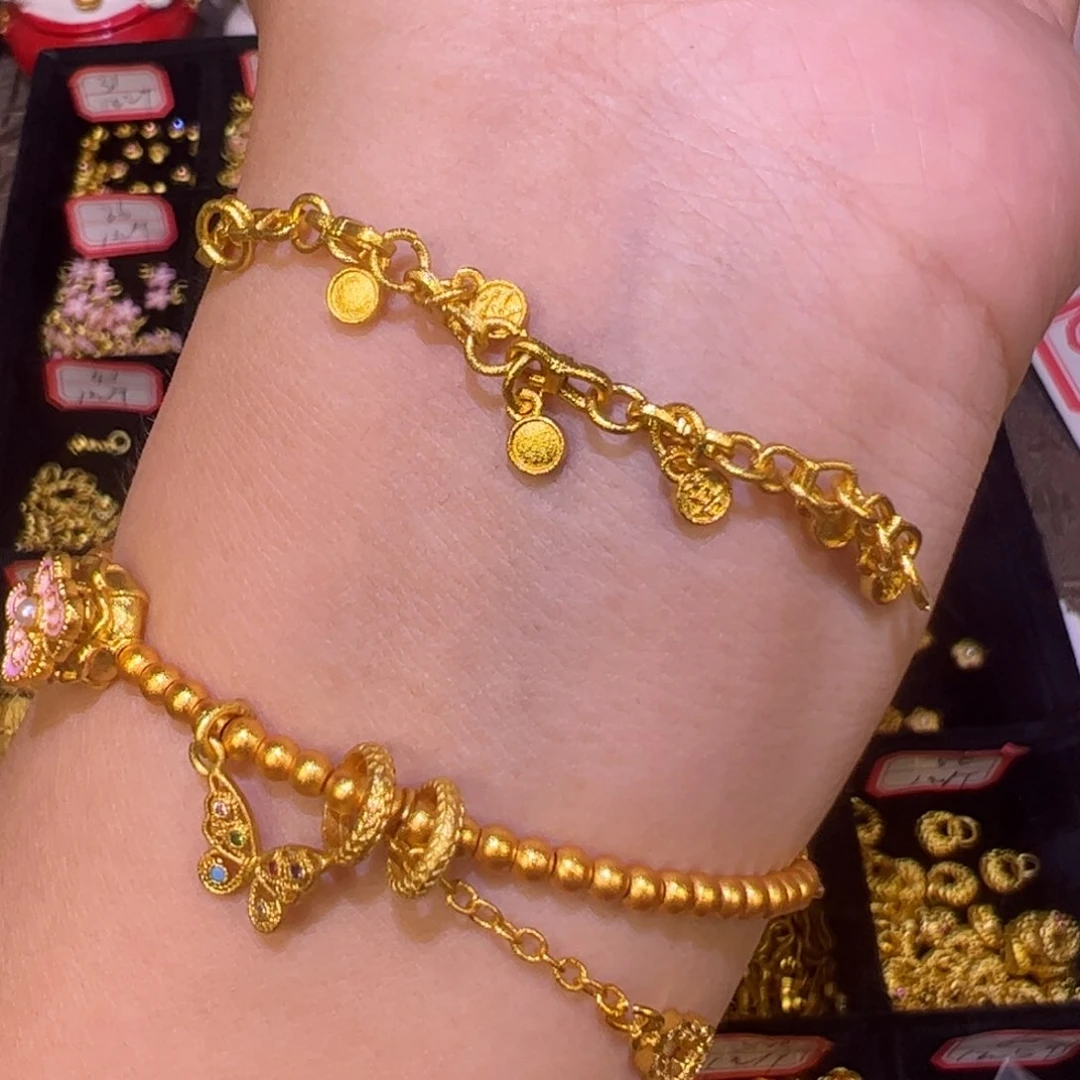 合金平安喜乐半链