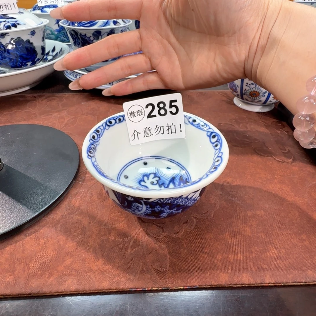 人***c微瑕景德镇陶瓷杯子