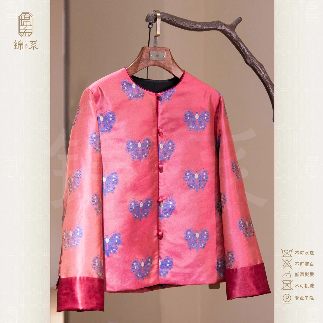 【锦系】23姆米蜀锦桑蚕丝袖口撞色加棉长袖中式上衣E-383367