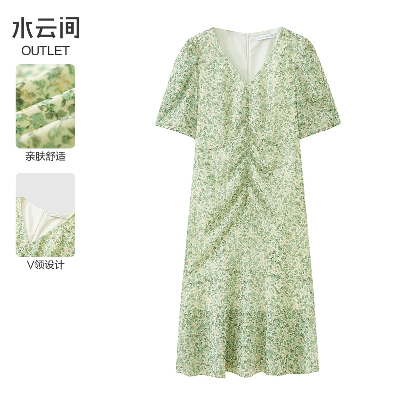 【连衣裙】水云间绿色v领小碎花连衣裙12430909