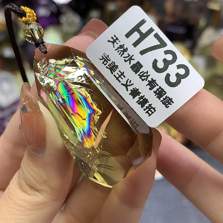 水晶珠宝半成品未镶嵌吊坠
