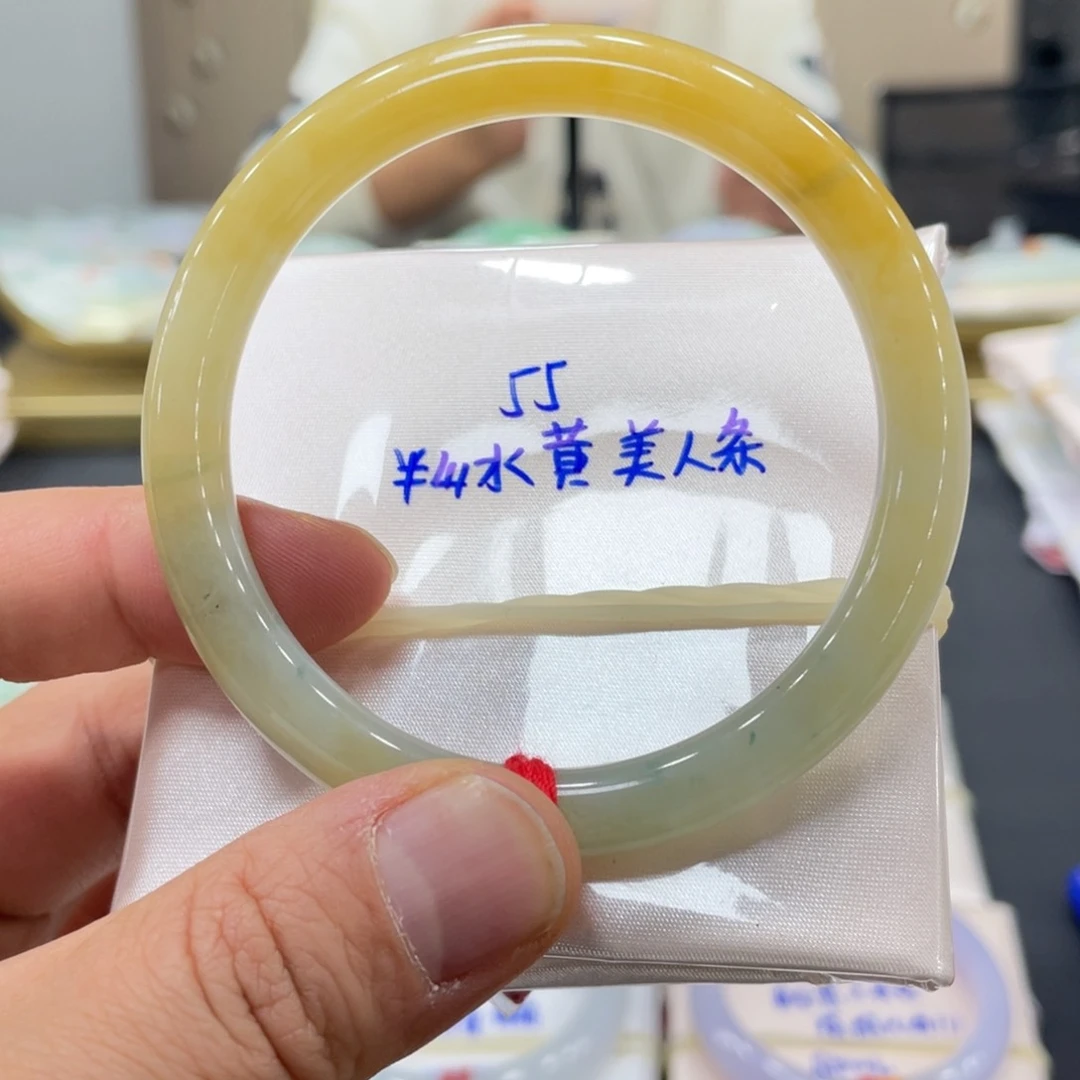 未镶嵌手镯翡翠翡翠