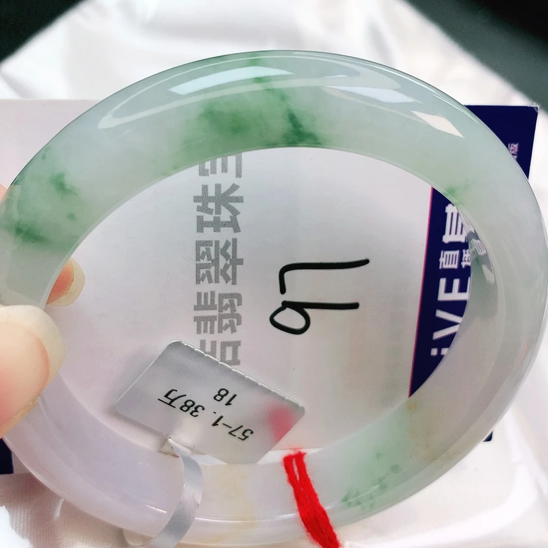 未镶嵌手镯翡翠缅甸天然A货翡翠手镯