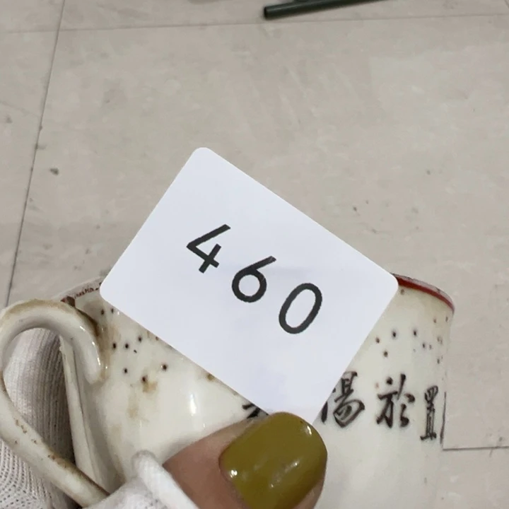 有机玻璃德***A工艺品摆件460