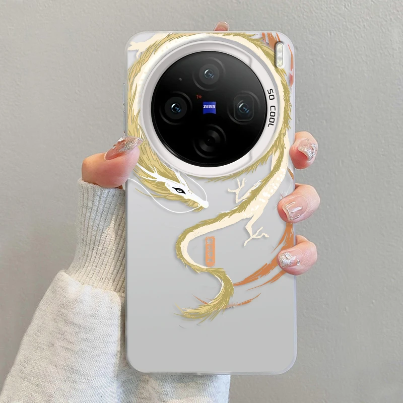 国风金龙适用VIVOX200手机壳X200Promini创意X100S个性防摔外壳