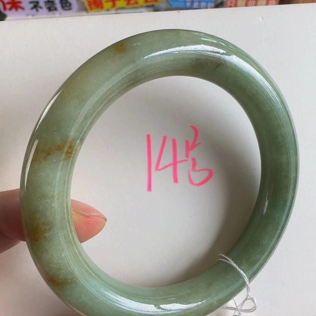 未镶嵌手镯翡翠老坑56