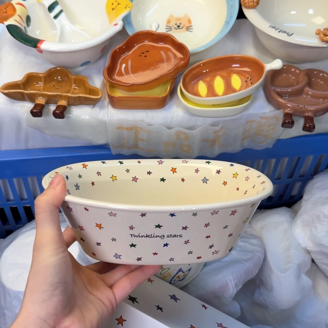 瓷陶瓷陶瓷陶瓷陶瓷